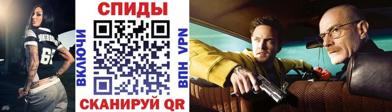 blacksprut ссылки  дарнет шоп  Котельнич  АМФЕТАМИН 98% 