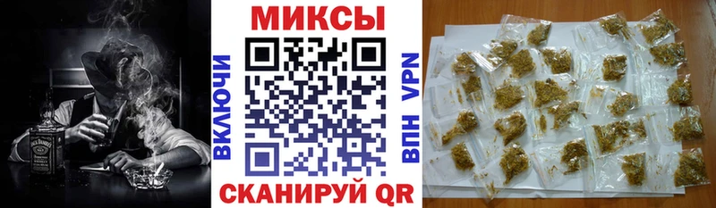 БУТИРАТ 1.4BDO Котельнич