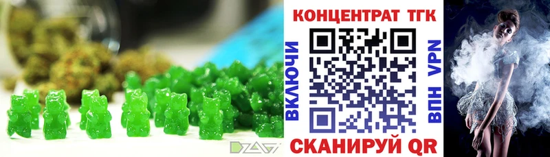 купить   Котельнич  Cannafood конопля 