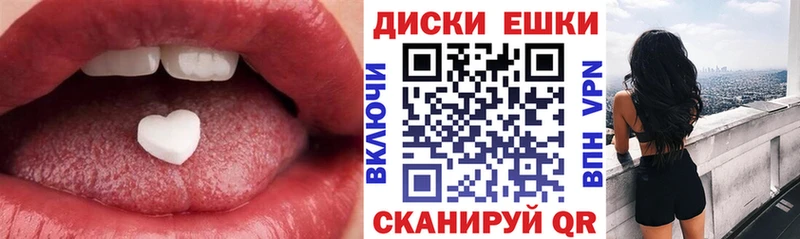 что такое   Котельнич  Экстази Punisher 