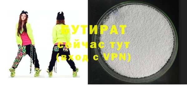 скорость mdpv Абинск