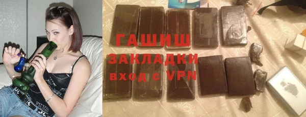 кокс Абдулино