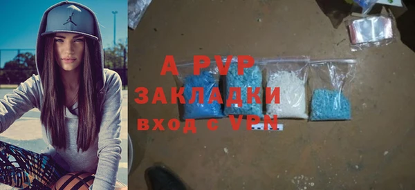 герыч Алексин