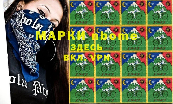 кокс Абдулино