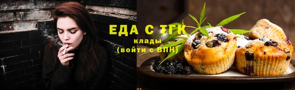 кокс Абдулино