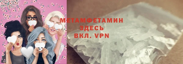 скорость mdpv Абинск