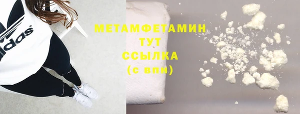 кокс Абдулино