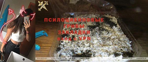 кокс Абдулино