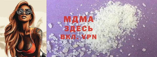 шишки Ростов