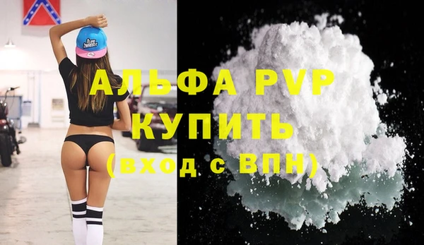 кокс Абдулино