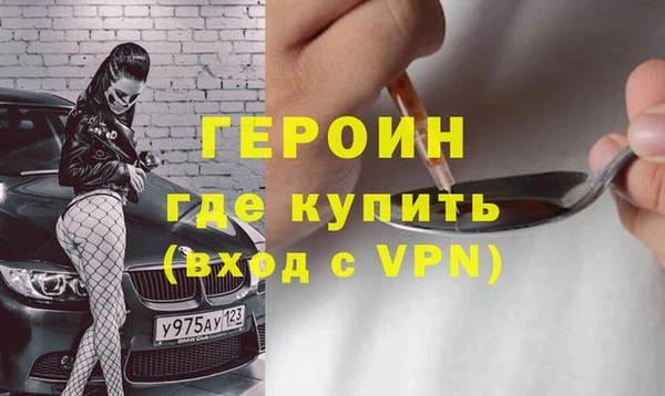 кокс Абдулино