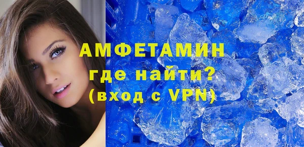кокс Абдулино