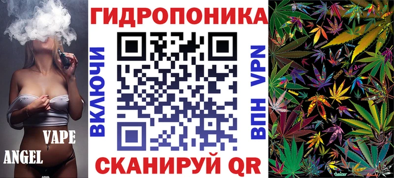 цена наркотик  Котельнич  Канабис MAZAR 